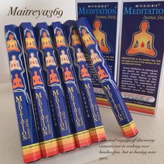 MBPW メディテーション / MYSORE MEDITATION 6箱セット
