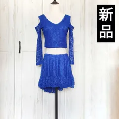 ★新品★ベリーダンス衣装レースセット　トップス　ミニスカート　レッスン着ウェア練習着　ブルー