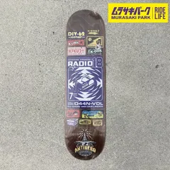 Valhalla dolphin ロンスケ ダウンヒル