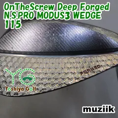 deepmuscle2wg-01.jpg