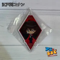 名探偵コナン にいてんご アクリルキーホルダー オールドスーツver.