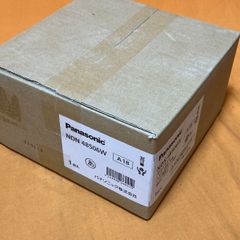 LEDダウンライト パナソニック NDN48506W φ125 白色