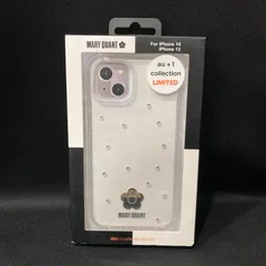 【未使用品】MARY QUANT　マリークワント　iphone14用ケース　デイジー　ラインストーン ハイブリッドケース 24-1