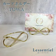 【 カード スタンド TOWA 】1個 永遠 無限 ゴールド 写真 立て テーブル 結婚式 ウェディング パーティー 装飾 インテリア イベント デコ ホルダー クリップ 名刺 ネーム