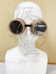 【アウトレット】丸形ゴーグル　コスプレ　仮装　ハロウィン　スチームパンク