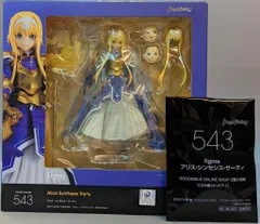 Max Factory - figma(フィグマ) 543 アリス・シンセシス・サーティ ソードアート・オンライン アリシゼーション War of Underworld 完成品 可動フィギュア マックスファクトリー Amazon.co.jp: figma ソードアート オンライン アリシゼーション