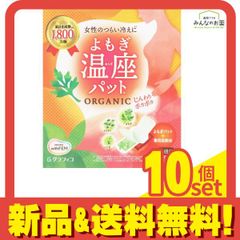 Item thumbnail for item e60884eb-22ce-4aee-88f1-03b0b9dbc700