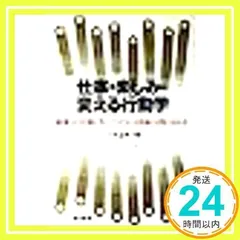 2025年最新】宇井美智子の人気アイテム - メルカリ