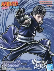 【中古】フィギュア うちはオビト 「NARUTO-ナルト- 疾風伝」 VIBRATION STARS-UCHIHA OBITO-II
