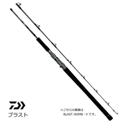 ダイワ　BLAST(ブラスト）J61MHS ダイワ(Daiwa) BLAST(ブラスト) J61MHS・V 01480742｜アウトドア