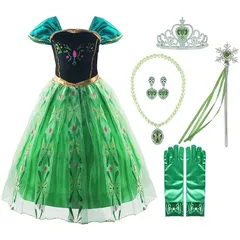 【在庫限り】ANONIE プリンセス ドレス コスプレ ワンピース キッズコスチューム アナと雪の女王 アナ 女の子 お姫様 ?生日 クリスマス プレゼント 豪華6点セット グリーン 100-3