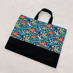 レッスンバッグ 手提げ袋 男の子 恐竜 紺