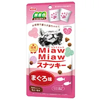 【同梱不可】【30個セット】 アイシア MiawMiaw スナッキー まぐろ味 30gのサムネイル