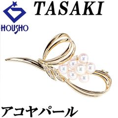 タサキ 田崎真珠 アコヤ真珠 ブローチ ダイヤモンド K18イエローゴールド TASAKI 中古 宝正 901292