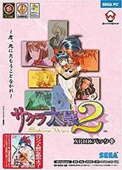 未使用未開封　サクラ大戦2 SEGA PC ポストカード　特別付録付き 未使用未開封 サクラ大戦2 SEGA PC ポストカード 特別付録付き
