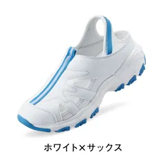 2026年最新】ナースシューズ 23cmの人気アイテム - メルカリ