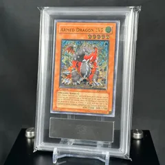 2024年最新】旧アジア レリーフ psa10の人気アイテム - メルカリ