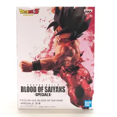 2025年最新】BLOOD OF SAIYANS 孫悟空 界王拳の人気アイテム