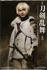 【中古】マグネット・磁石 佐藤たかみち(髭切) 缶マグネット 「映画刀剣乱舞 -黎明-」 対象商品購入特典