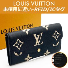 【極上美品】ルイヴィトン LOUIS VUITTON バイカラー モノグラム ポルトフォイユ・サラ ブラック・ベージュ M80496 RFID ICタグ 送料無料 送料込み
