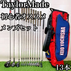2026年最新】ゴルフ 初心者 セット 中古の人気アイテム - メルカリ