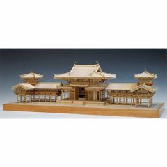 木製 不二美術模型 日本丸 NIPPON MARU 1/75 - メルカリ