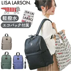 2025年最新】lisa グッズ リュックの人気アイテム - メルカリ