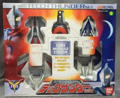 綾*瀬様 ウルトラマンコスモス　戦闘機まとめ売り コアモジュールシステム テックサンダーセット ウルトラマン