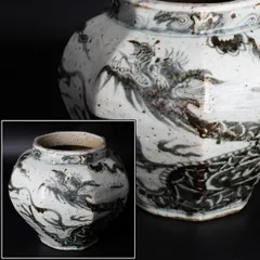 専用 中国 古い 染付 壷 中国明時代 古染付 小壺 トヒチ 直径12 東山5-1130④