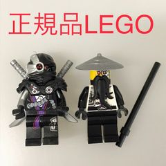 正規品 中古 LEGO レゴ ニンジャゴー  ミニフィグ　2個　まとめ売り　おまけ付き NP-204 ※NINJAGO　忍者　悪のウー先生　ニンドロイド　クリフトー将軍　武器　70725 465