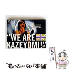 坂本真綾/坂本真綾LIVE TOUR 2009