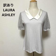 LAURA ASHLEY ノースリーブシャツ ホワイト ベスト - メルカリ