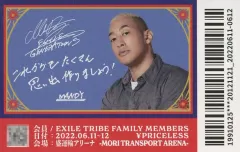 2025年最新】関口メンディー サインの人気アイテム - メルカリ