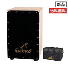 濱崎商会 カホン FCR-310 専用ケース 付 - メルカリ