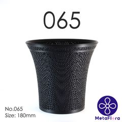 MetaFlora No.065-180mm (6号鉢・メッシュ蘭鉢)