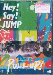 Hey!Say!JUMP  PULUP！　DVD Amazon.co.jp: Hey! Say! JUMP LIVE TOUR 2023-2024 PULL UP