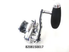 ★美品★オシアジガー2001NRHG 2台 楽天市場】オシアジガー2001の通販