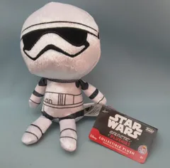 FUNKO Plushies FIRSTORDER STORMTROOPER