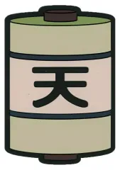 【中古】コースター 天の書 ラバーコースター 「一番くじ NARUTO-ナルト- 中忍試験編」 J賞