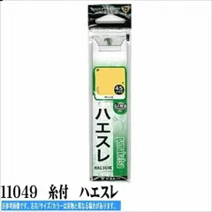 2024年最新】がまハエの人気アイテム - メルカリ