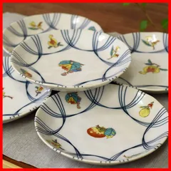 【数量限定】取り皿 和食器 陶器 果実文 5枚組 小皿 日本製 九谷焼 食器 おしゃれ セット お皿 和座の蔵