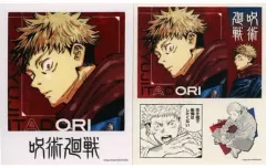 【中古】雑貨 虎杖悠仁 「呪術廻戦 フォトカード＆ステッカーコレクション 第1弾」