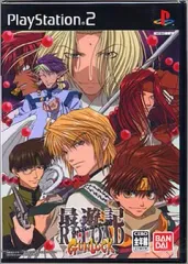 【中古】PS2ソフト 最遊記 RELOAD GUNLOCK