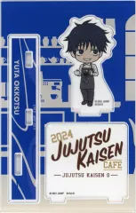 【中古】アクリルスタンド・アクリルパネル 乙骨憂太 「呪術廻戦カフェ2024 劇場版 呪術廻戦 0 ミニキャラアクリルスタンド」