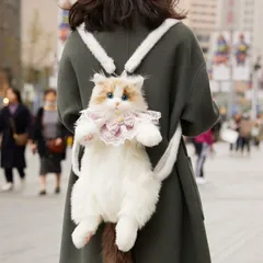 ☆未開封☆ リアルな猫リュック　3個セット 三毛猫バックパック – Chongker