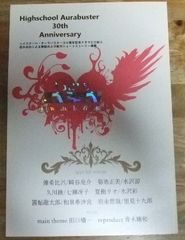 v1056【見本盤 DVD-BOX 】ルイス・ブニュエル DVD-BOX 6 （3枚組