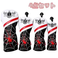 2025年最新】1/f spiderの人気アイテム - メルカリ