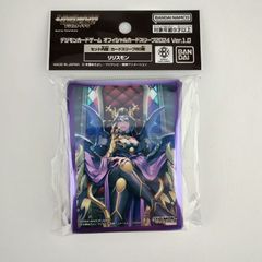 デジモンカードゲーム オフィシャルカードスリーブ2024 Ver.1.0 リリスモン  [4570118119384]