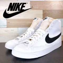 最新ブレーザー☆Nike Blazer Mid '77 Next Nature☆お早めに！ 最新ブレーザー☆Nike Blazer Mid '77 Next Nature☆お早めに