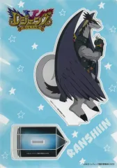 2026年最新】レジェンズ ランシーンの人気アイテム - メルカリ